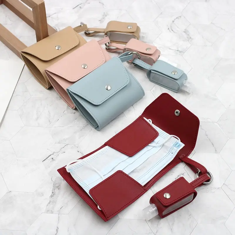 随身口罩消液一体包皮革口罩夹免收纳皮套