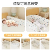 床围栏宝宝防摔婴儿童护栏床边防掉床围软包床上挡板单面