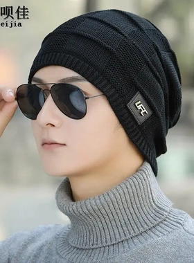 男士帽子冬天毛线帽加绒保暖户外防寒男棉帽黑色堆堆大头针织帽女