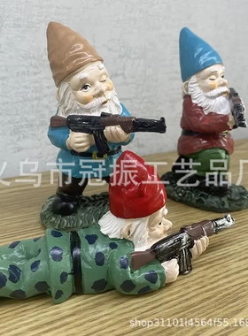 s枪击矮人家居树脂摆件 树脂工艺品 打枪矮人狙击手