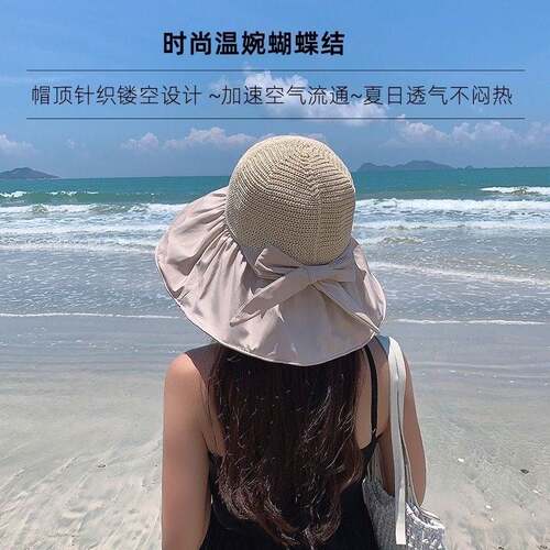 黑胶防晒帽子蝴蝶结拼接时尚户外渔夫太阳帽休闲外出沙滩遮阳帽女