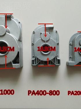 kt家BIE用葫小机配件变速箱外壳220V吊微电型动芦配件前盖后盖齿