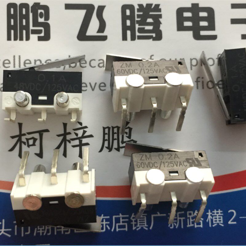 美国C&k ZM0012小型微动开关 弯脚3脚 带定位柱 行程复位限位开关