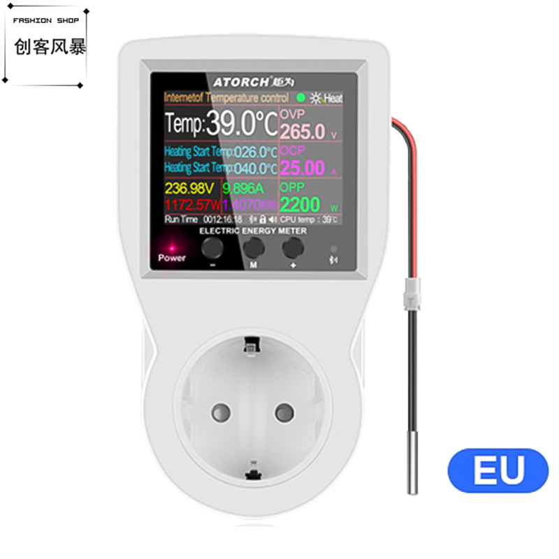 S1计量智能插座电量统计远程无线开关手机蓝牙网关版涂鸦APP