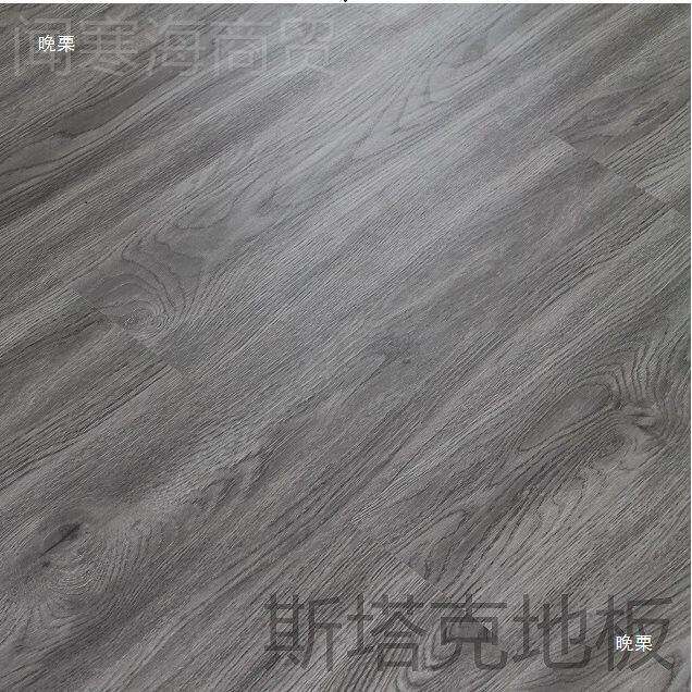 济南便宜地板厂板家复合地8mm工程地板强化复合地CKR金m刚板板7m