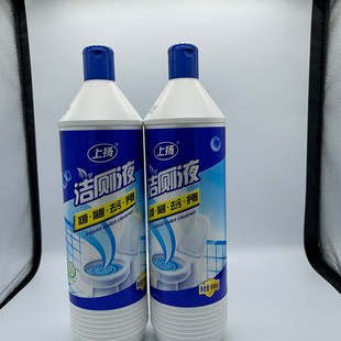 上扬洁厕王1000g*4瓶卫生间马桶清洁剂厕所除臭浴室地板瓷砖除污