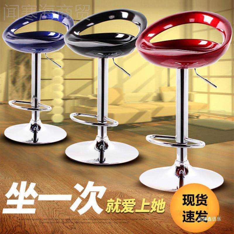 椅子圆凳LZQ可调高的凳子高脚升升降降登伸缩酒吧低椅理发店旋转Y