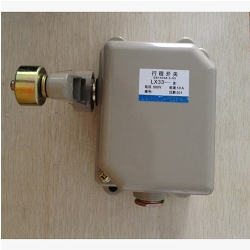 行程开关 LX33系列 起重机用 行程开关 LX33-11 高品质