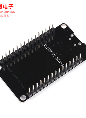 ESP-32 CP2102/CH9102/CH340驱动开发板WIFI+蓝牙CPU模块系统板