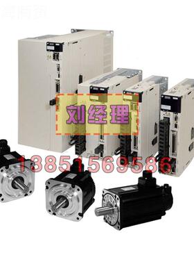 ECM-B3L-CP041 01RS1/CP040SS1台达B3伺服电机 ECM-EAUCM-CP0401R