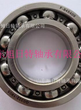 F615481-.新02.KL  KBC汽车变速箱BOG轴承KBC能源电车轴承