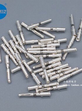 WAIN唯恩10A冷压母针接插针端子 CDSF-0.37 0.5 0.75 1.0 1.5 2.5