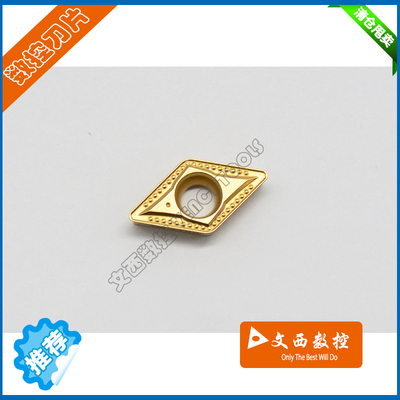 Taegutec/特固克 数控刀片 DCMT11T308MT TT5100  钢件