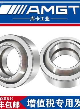 AMGT进口向心关节轴承 UC45 C500 WFMUC60 UC70 UCU80 UC9 U100C
