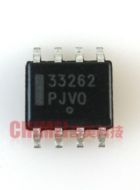 【全新原装】33262 MC33262 液晶电视电源芯片 功率因数校正电路