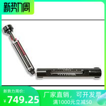 吊链式 手摇 湿度计 Elcometer 116