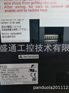 全新FUJI触摸屏H/V9100iCD/V9120iS/TS2060/UG430-VH4/iV908ISDCH