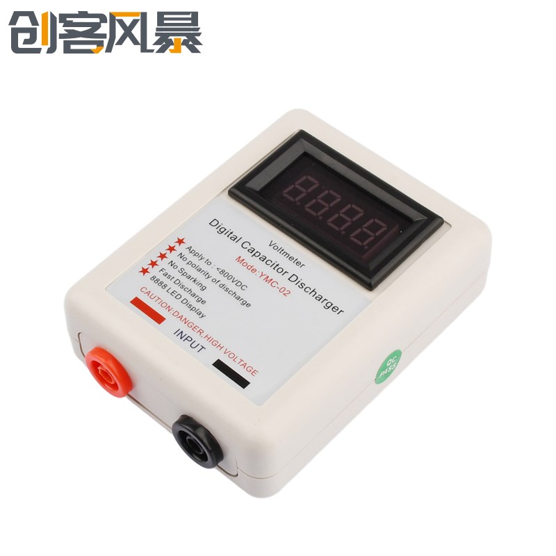 DC800V数显电容放电笔 带电压表显示的电容放电器不打火放电工具