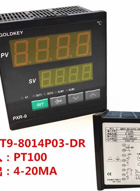 常州高崎GOLDKEY PXR-9 XMT9-8014P03-DR智能PID温控仪器/仪/表