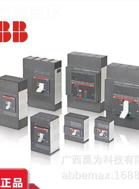 A0BB智能壳断路VGL器塑XT5N 630 TMA 630-630p 3 PMPt10248647热