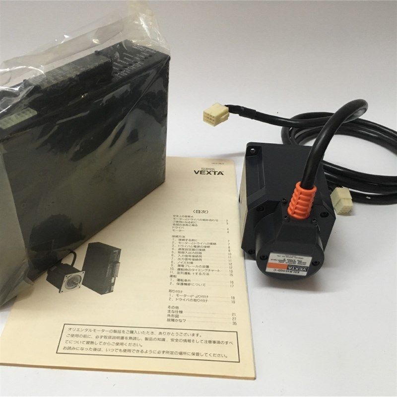 全新原装VEXTA东方伺服步进减速电机KBLM460GD-C减速箱可配4GD5K,农用物资,苗木固定器/支撑器,淘宝优惠券,粉丝福利购,淘宝优惠卷