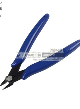 PLATO- 170 如意钳 DIY专用钳 电子钳斜口钳如意钳(国产)模型剪钳