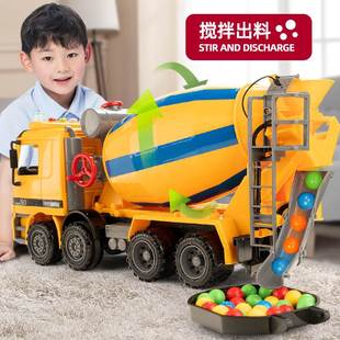 水泥车闪光音乐玩具车模型 大号工程搅拌车仿真儿童玩具套装