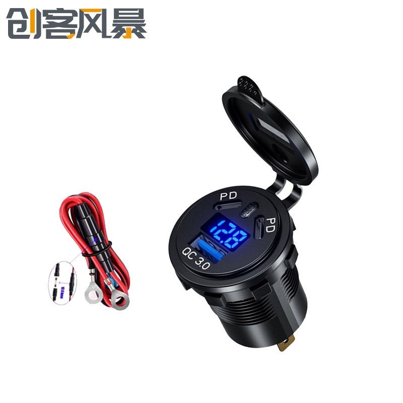 12V-24V通用汽车带触摸开关控制QC智能快充改装车载USB手机充电器