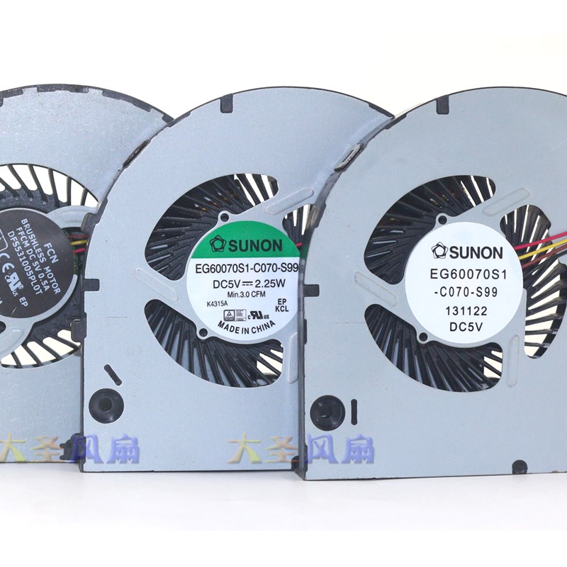 建准EG60070S1-C070-S99散热风扇DFS531005PL0T 5V笔记本散热风扇