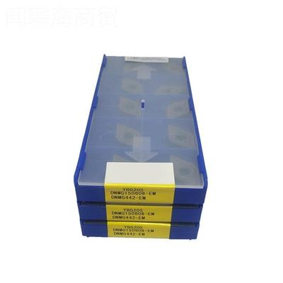 株PAG钻石数控刀片 YB-G205洲/DMG150608EF 产N地直发