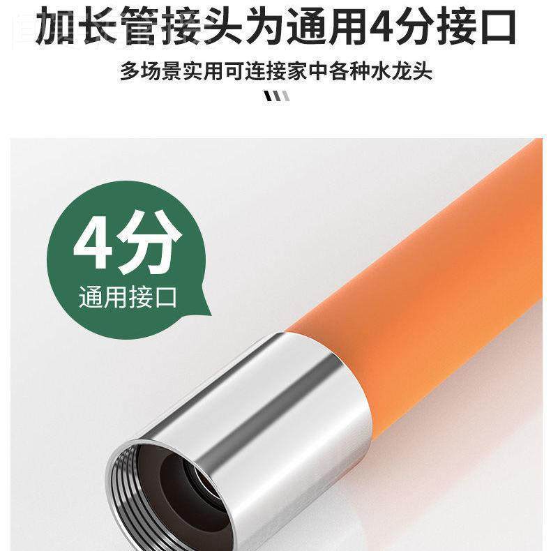水龙头延溅长管万加长管防水厨房卫生间通延伸管用喷头洗向水头花,童装/婴儿装/亲子装,披风/斗篷,淘宝优惠券,粉丝福利购,淘宝优惠卷