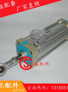 中联搅拌站原装气缸 STNC气缸 TGU100*200-S-CA搅拌站专用气缸