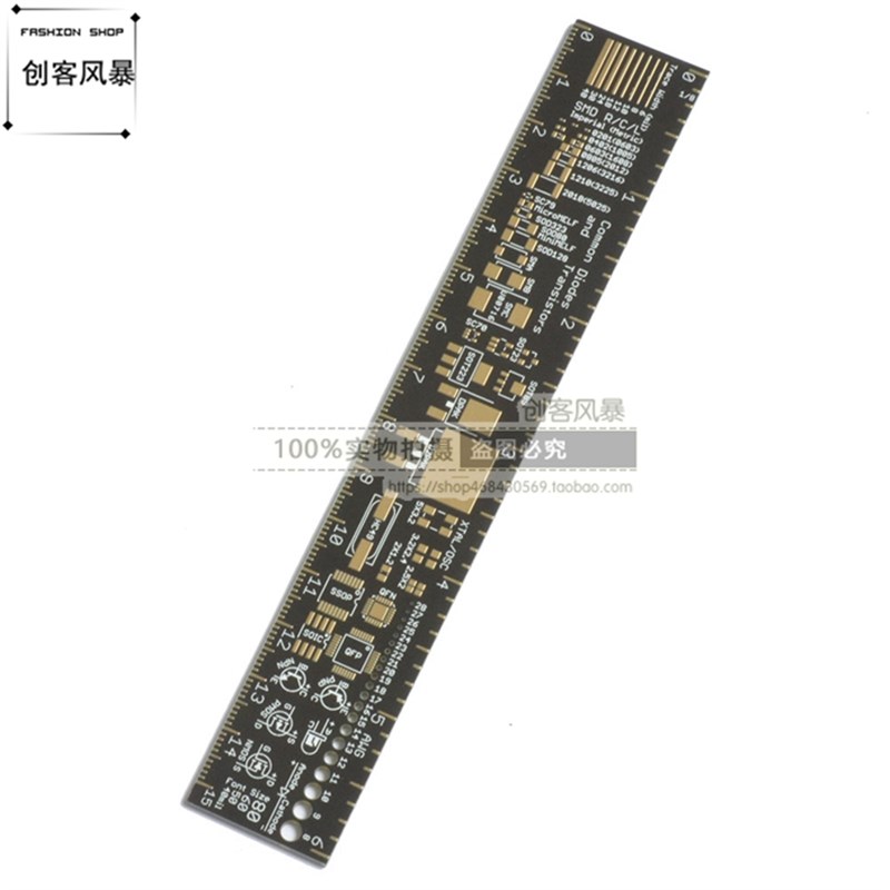 PCB Ruler PCB工程用尺子 PCB封装单位 封装 沉金 15cm Packaging