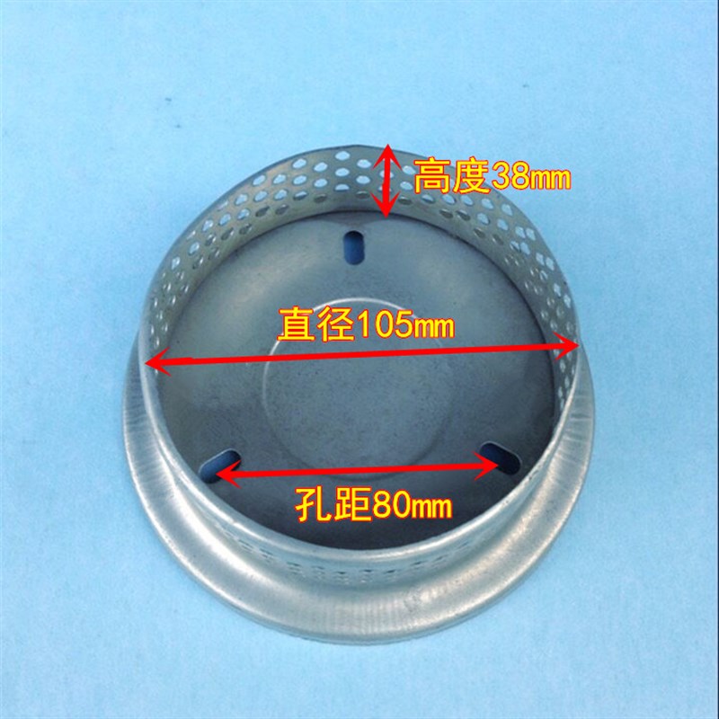 水泵配件 潜水泵370-1500w底座过滤网/金属/水泵过滤网罩圆网