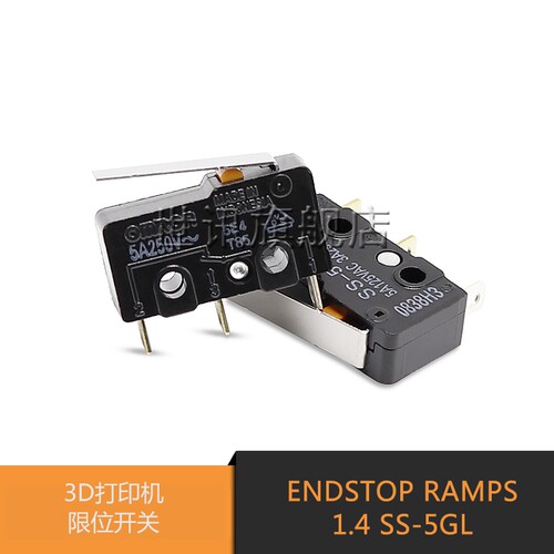 3D打印机 限位开关 ENDSTOP RAMPS 1.4 SS-5GL