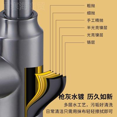 锈龙厨房家用洗菜池水头槽阳台不钢枪灰冷热cp-1万向折叠洗菜盆水