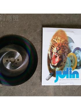 切割锯片 厂家片供应无毛刺锯 HSS-切DM05KOI管机圆锯片金锯属片
