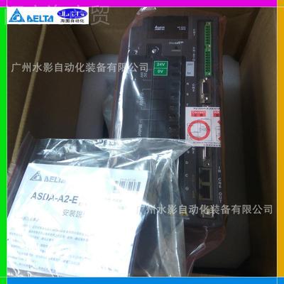 台达 AS全D-A22023-VNA-E  原装正品 伺服驱动器EtherCAT总线 2kW