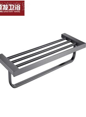 不开平预发帝MMM朗森卫浴 浴室挂件锈件五套 枪灰色 钢