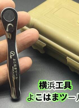 日本进口内CCI角六批电动套装高硬度十字梅花头磁手电钻棘轮螺强