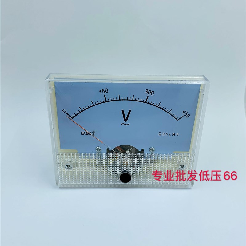 交流电压表69L9-250V 300V 450V 500V 交流电压表 80*65mm