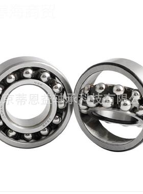 调心球轴21214KK 2215K 2承216K 2217K 2218 229K 2220K 2PDY222K