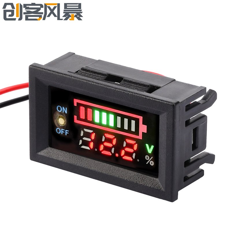 LED 数字显示电压表 电瓶电量指示器 带开关 锂电池 2S 3S 4S