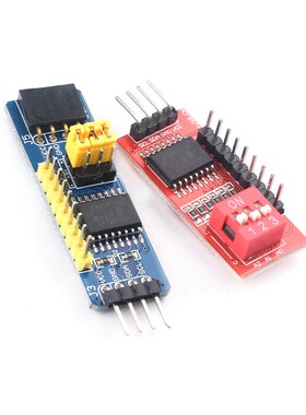 PCF8574模块 单晶片I/O扩展板模块 PCF8574T模块 I2C接口