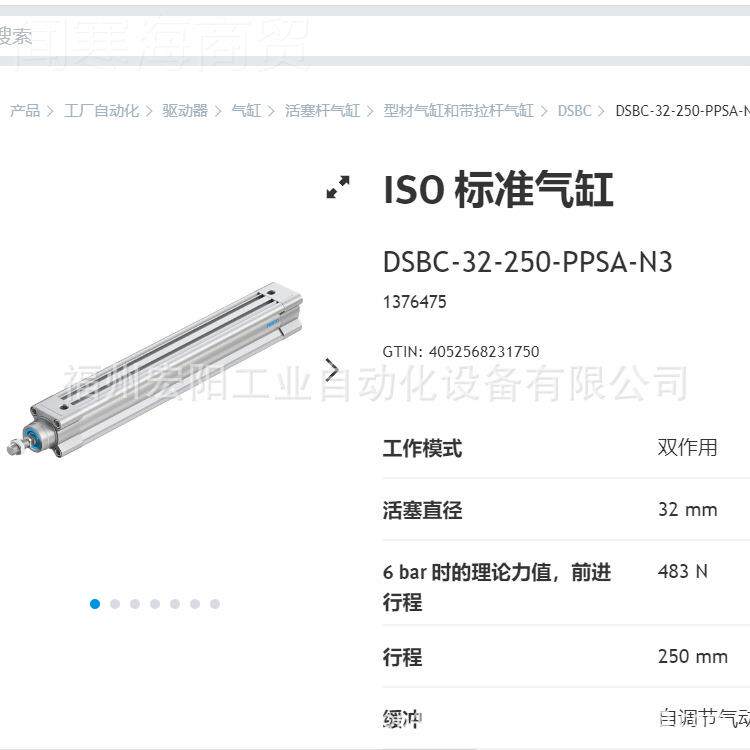 库存现货真空发生 OVEMNSMS-10-H-BQO-C器E-N-2N 540-019FETO费斯