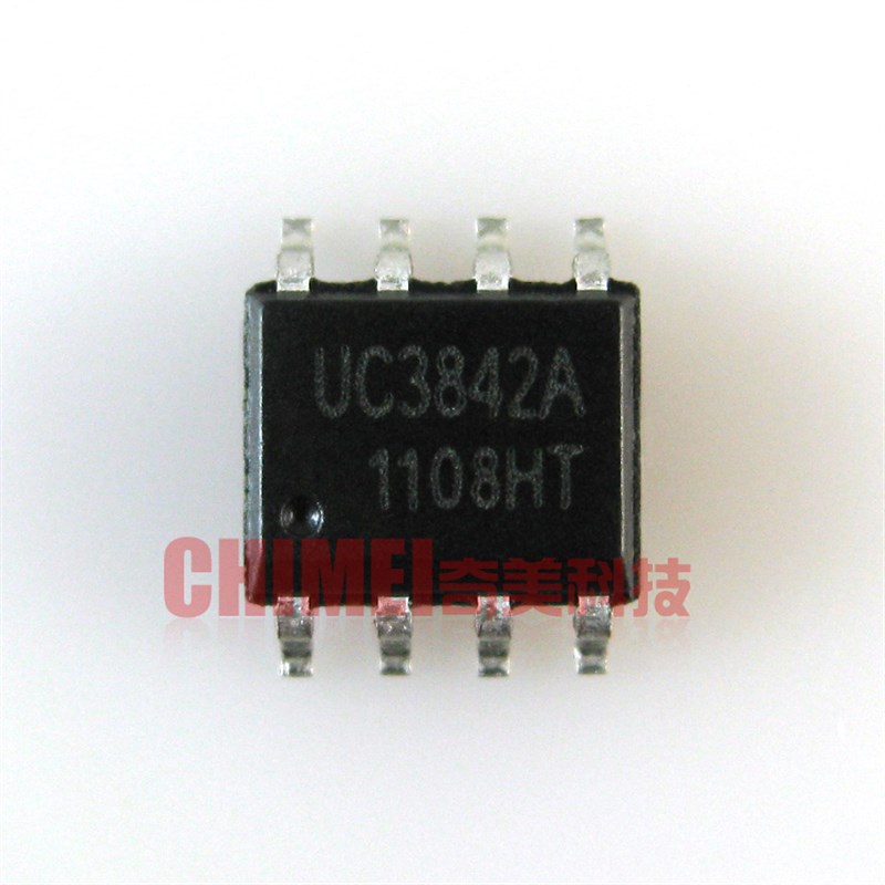 【全新原装】3842B UC3842A 贴片 液晶电源管理芯片 IC集成电路