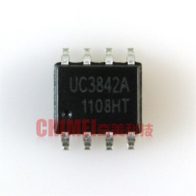 【全新原装】3842B UC3842A 贴片 液晶电源管理芯片 IC集成电路