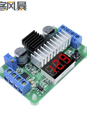 DC-DC 100W LTC1871红色数显升压模块直流升压转换器12V24V36V