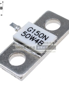 射频终端微波电阻虚拟负载RFP 150N50F 150瓦 DC-3GHz 50欧姆