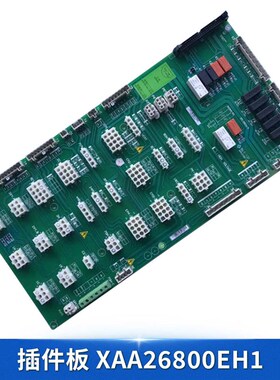 西子奥的斯电梯OH6000插件板接口板XAA26800EH1/EH2 SM.09CW/S
